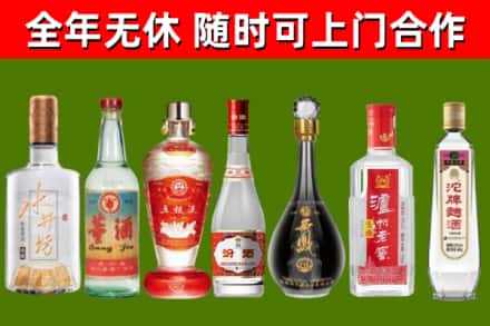 延庆回收老酒价格